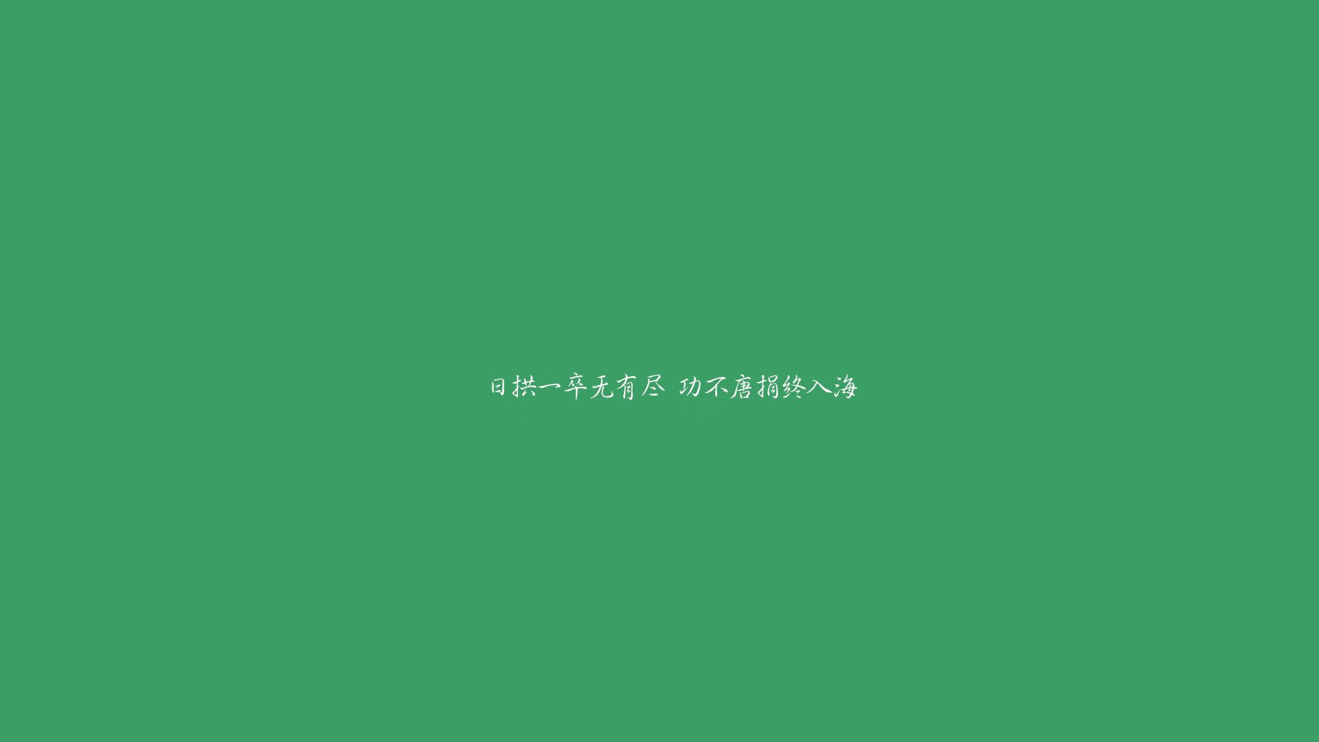 “季中排行变奏，焦点战引领赛季新格局”，季中赛战队排名