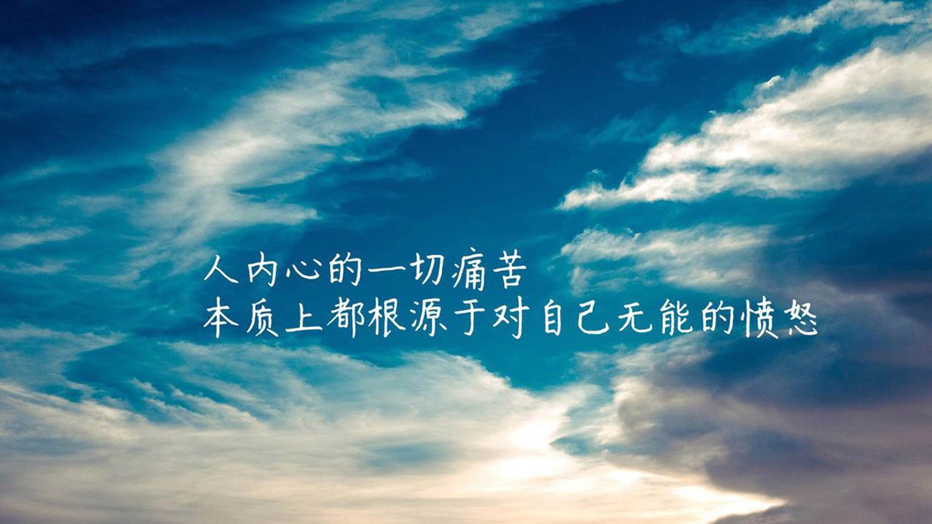 关键时刻：激动人心的比赛高潮瞬间，形容比赛到了高潮的成语