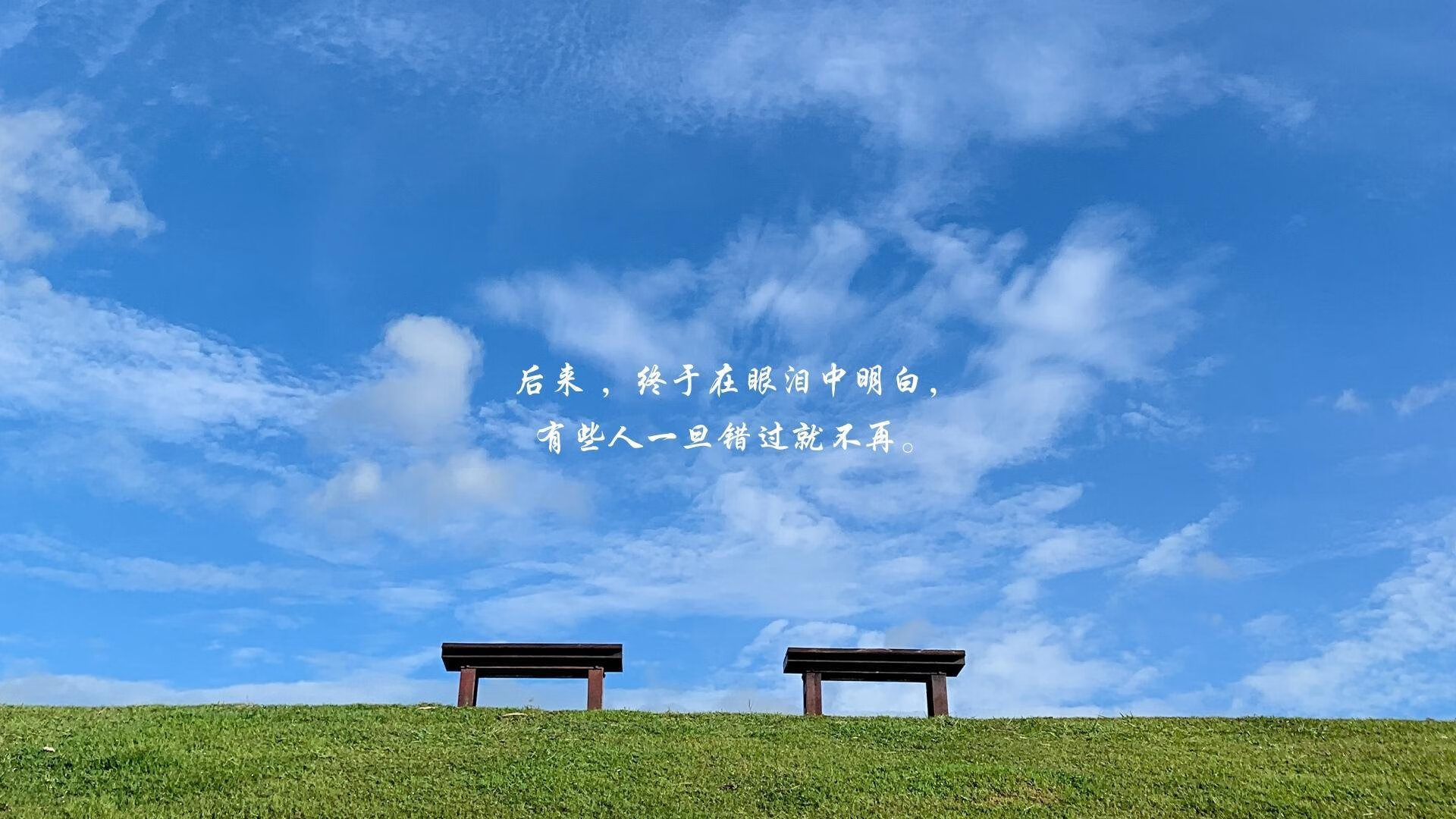 国家队世界杯冲刺特辑全纪录，国家队冲击世界杯