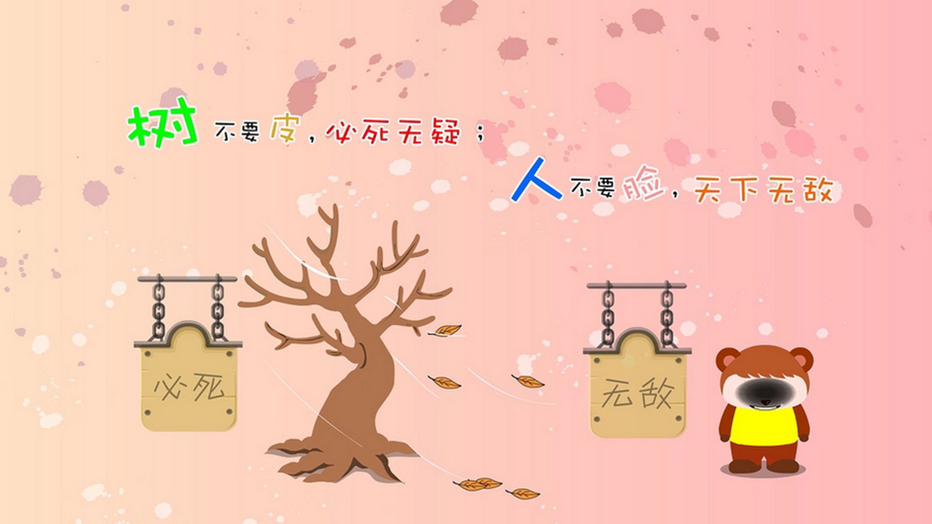 运动员专访：比赛背后的坚持与梦想，运动员比赛后的心得和收获