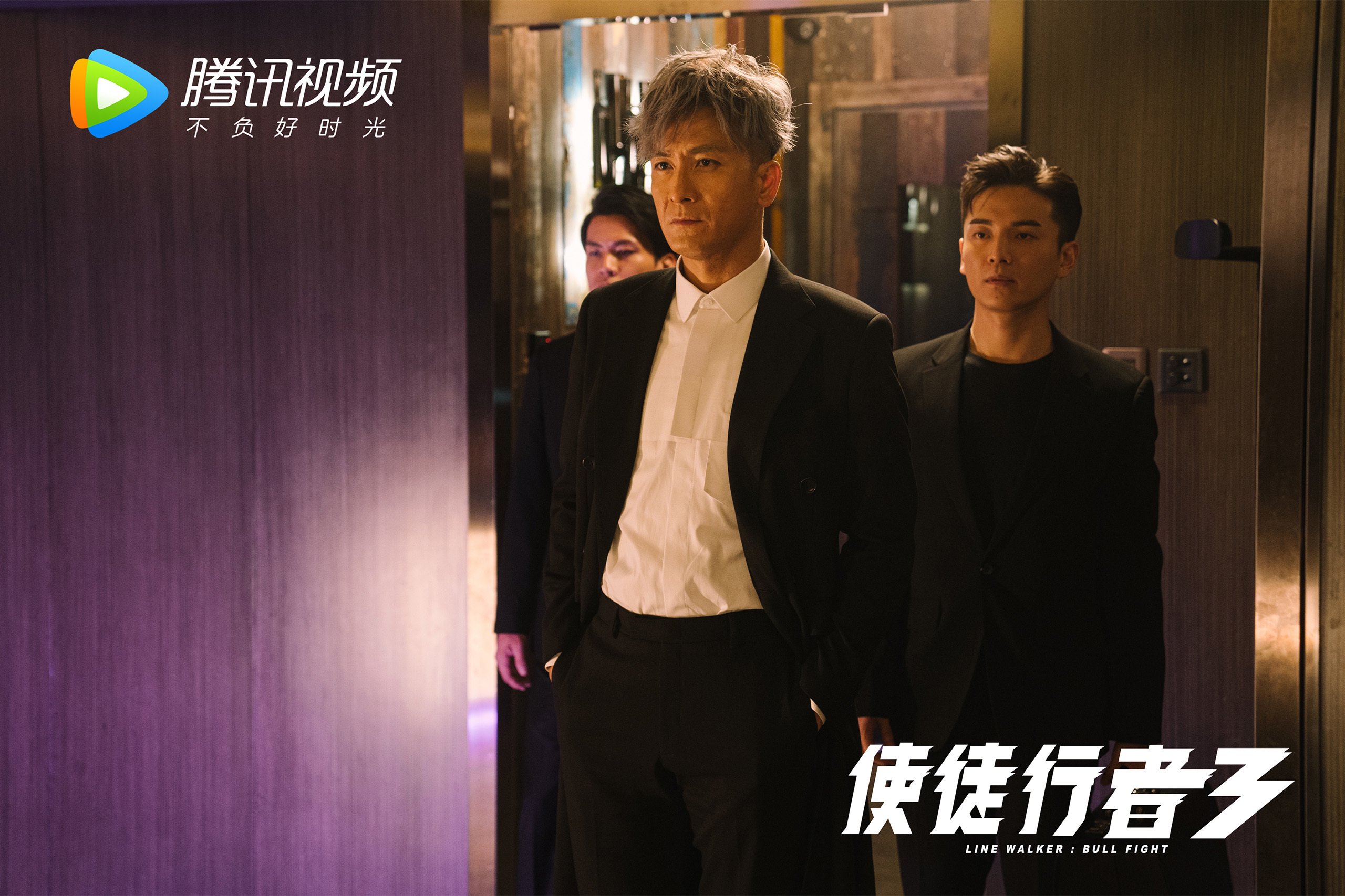 青少年篮球运动项目成为国家策略重点扶持项目之一，青少年篮球比赛叫什么