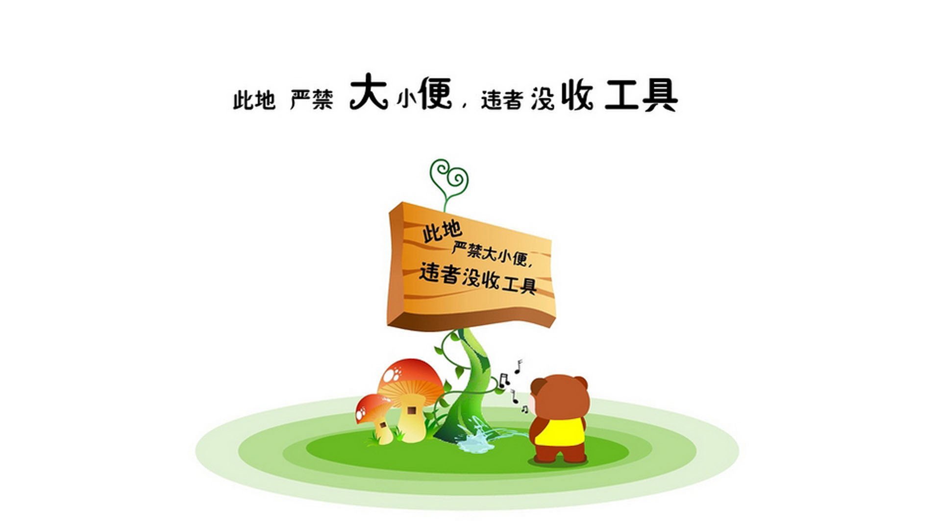 德国中场展现神勇，斯洛文尼亚队击溃,双方擦出的火花让人过目难忘