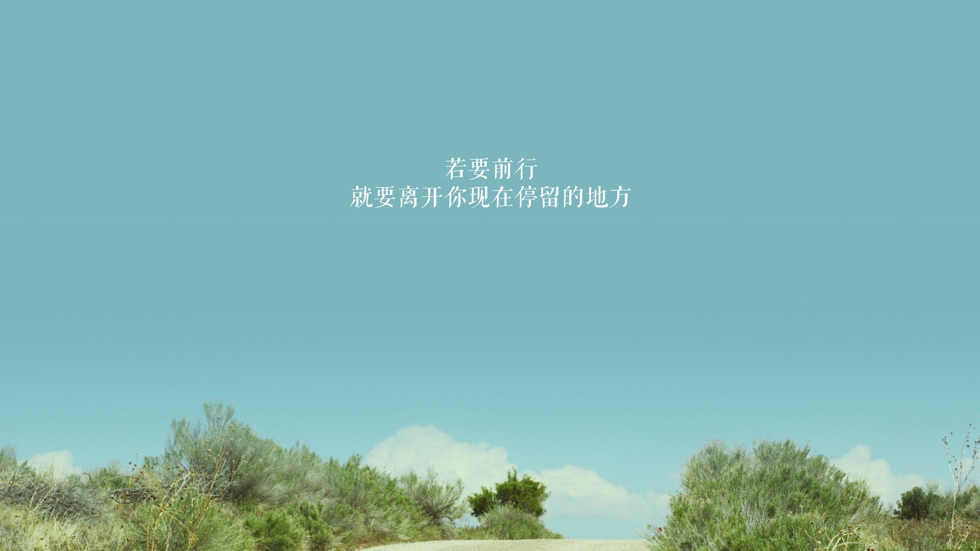 曼城2-1狼队，继续领跑积分榜，曼城vs狼队集锦