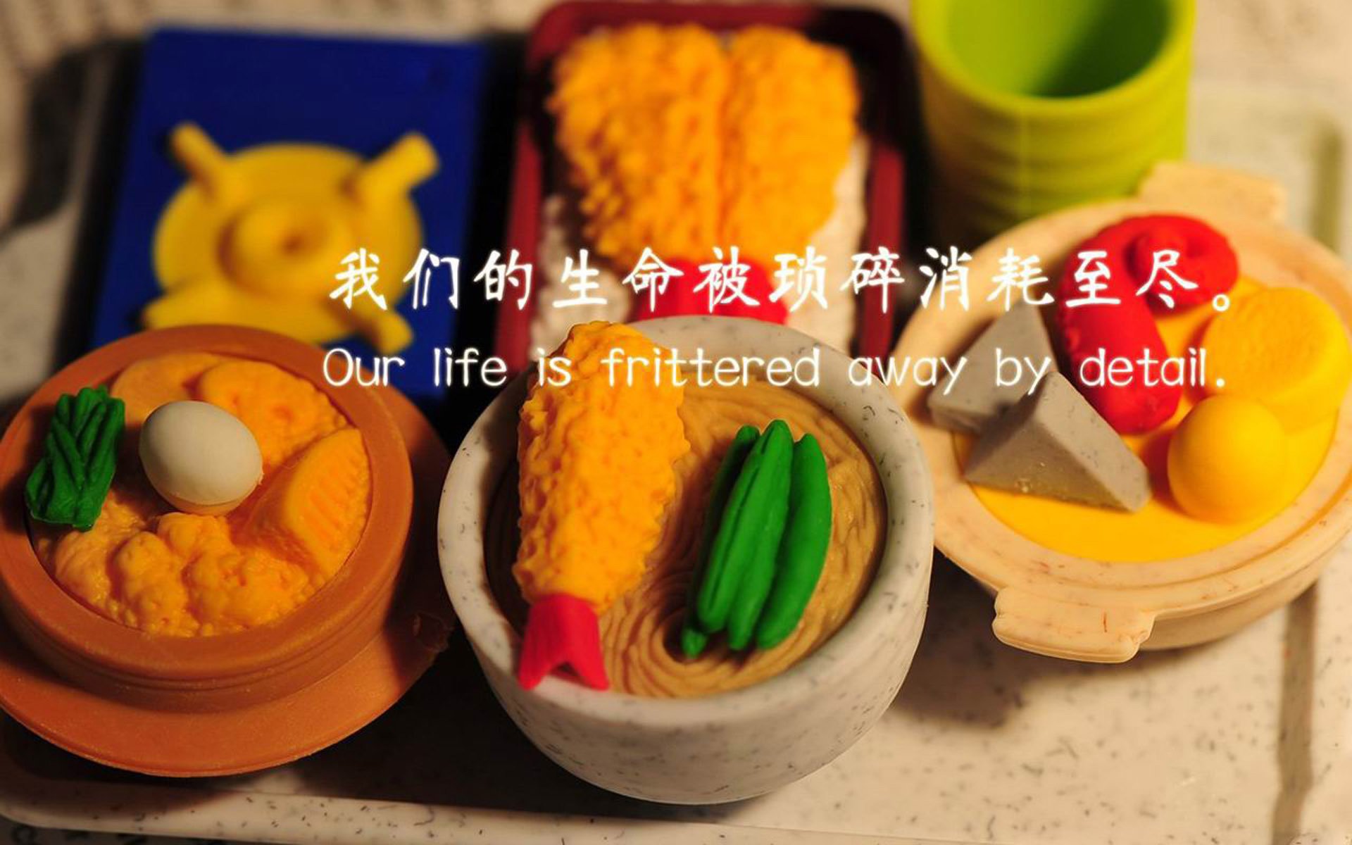 纽卡斯尔攻守不力，重回保级魔咒，纽卡斯尔吧