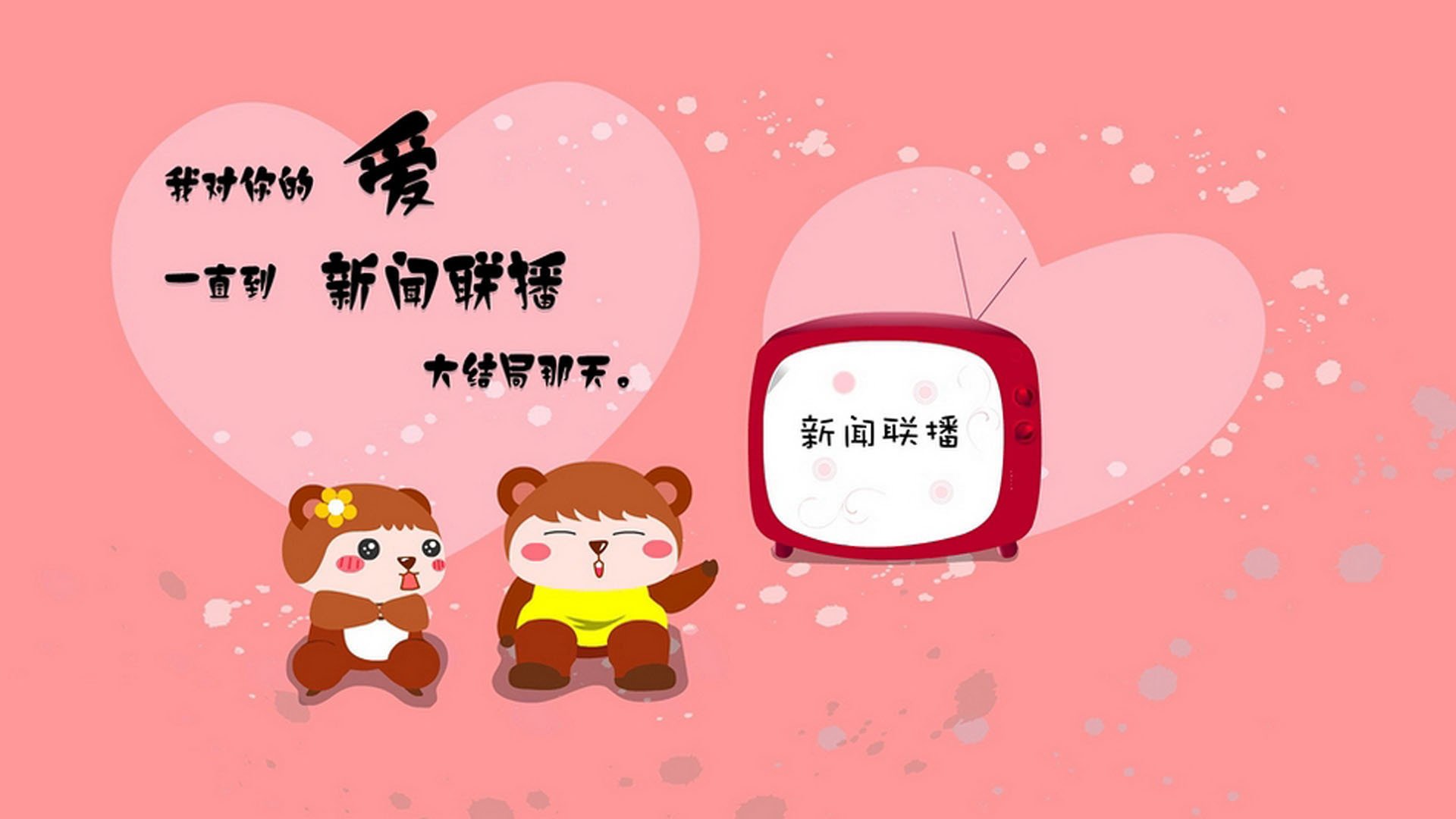 博洛尼亚三线紧凑构建防守屏障，博洛尼亚标准