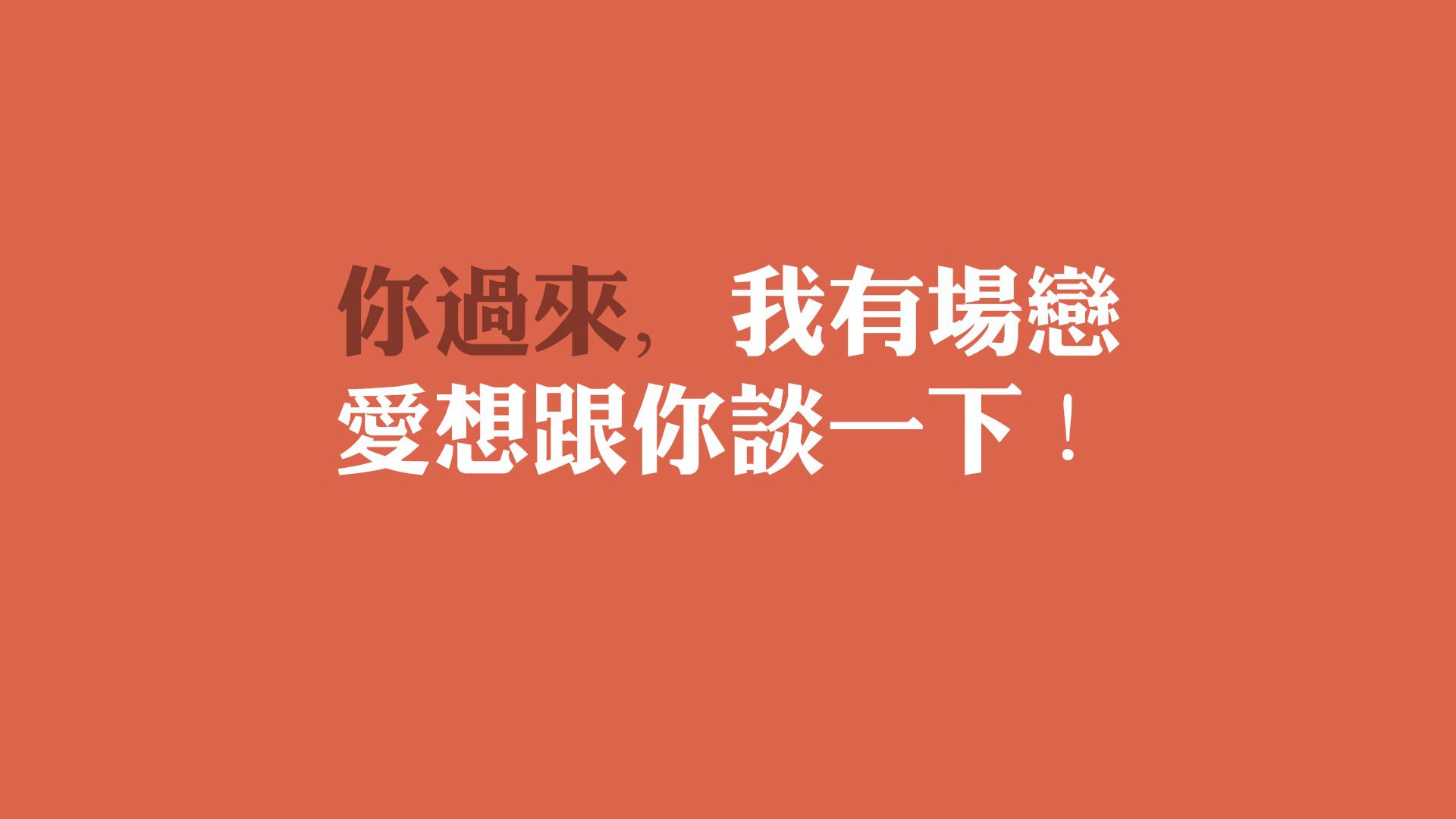 国家队在亚洲杯中夺冠 激烈对抗感人至深，亚洲杯参加国家