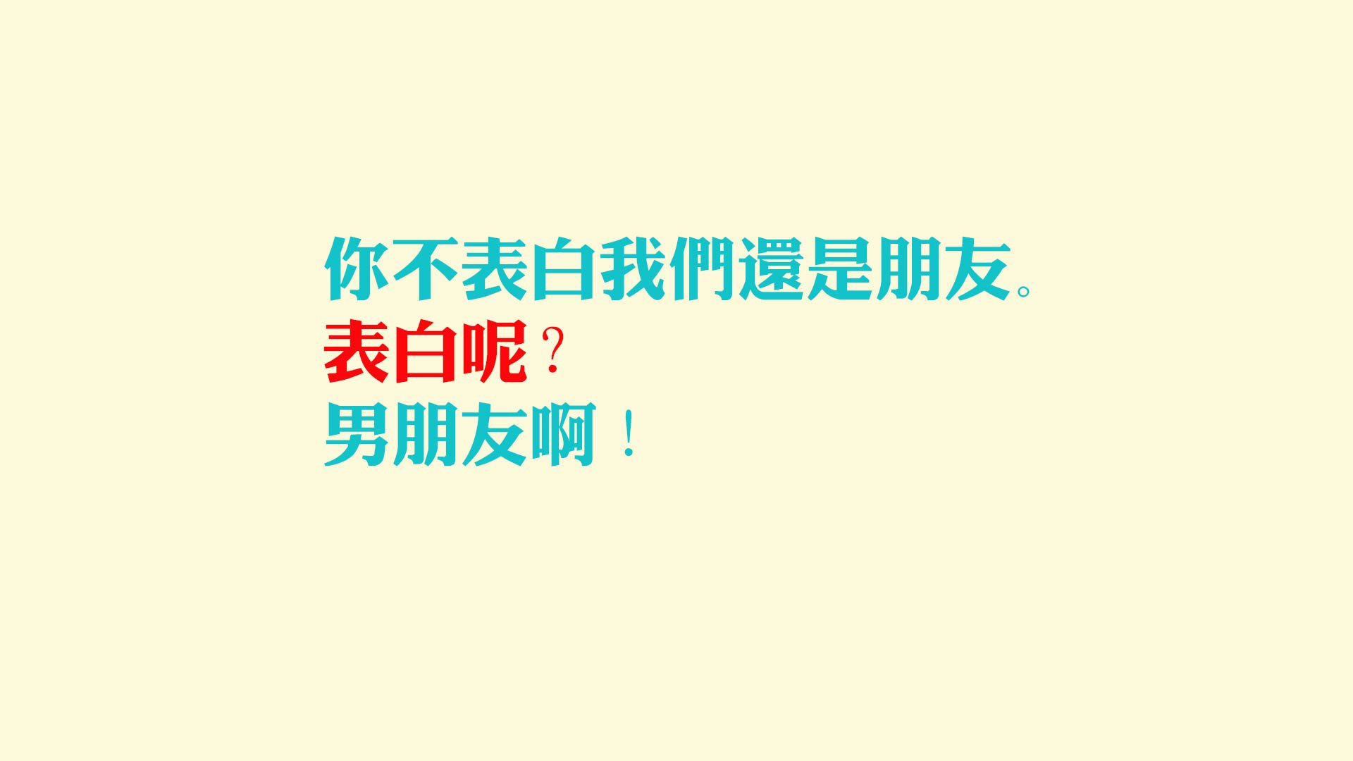 职业联赛转播节奏无法满足新媒体传播需求，2020-2021五大联赛转播权