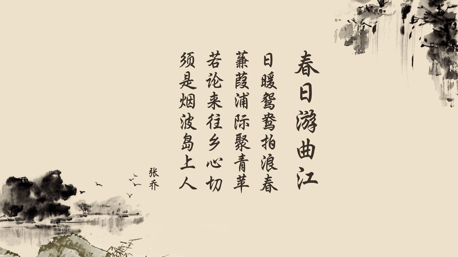 高节奏球队是否更依赖三分命中率，篮球节奏型球员